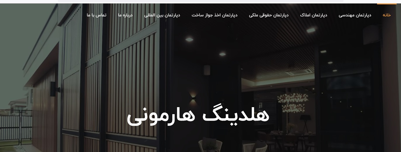 قبلی5888بعدی