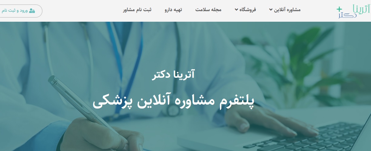 قبلی5886بعدی