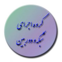 دوربین 3